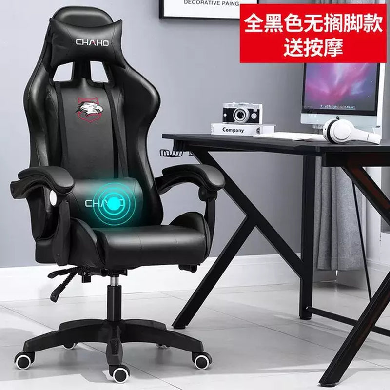 WCG Gaming Chair Office Latex Cushion Bluetooth Computer Chair High-Quality BOSS Chair Leather LOL Internet Anchor Racing Chair