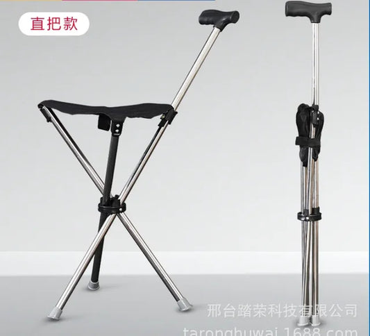 New High Quality Aluminum Alloy Foldable Walking Cane Stick with Seat Adjustable Elderly Crutch Chair with Stool