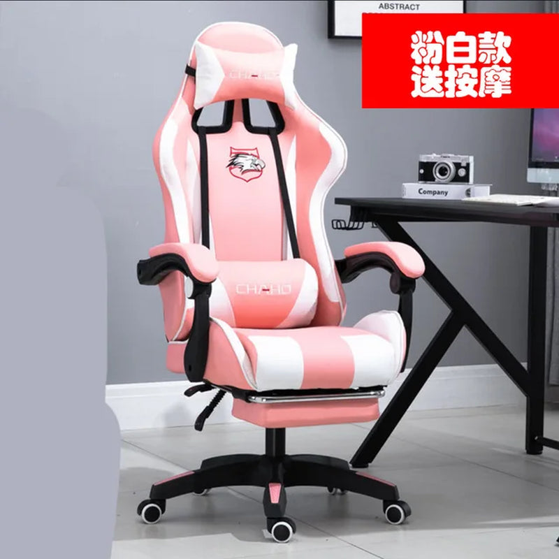 WCG Gaming Chair Office Latex Cushion Bluetooth Computer Chair High-Quality BOSS Chair Leather LOL Internet Anchor Racing Chair